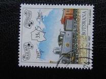 [The 100th Anniversary of Railway in Botswana, Typ WY]