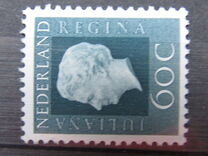 [Queen Juliana - New Values, type TK5]