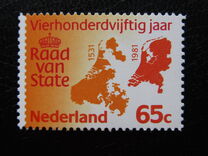 [The 450th Anniversary of the Meetings of Ministers of State, type ACT]
