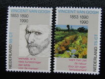 [The 100th Anniversary of Vincent van Gogh´s Death, type AJF]