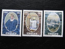 [Karakul Fur Industry, type LU]