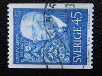 [The 85th Anniversary of the Birth of Gustav VI Adolf, típus HG]