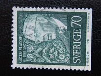 [The 85th Anniversary of the Birth of Gustav VI Adolf, típus HG5]