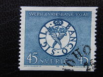 [The National Bank, Typ HM]