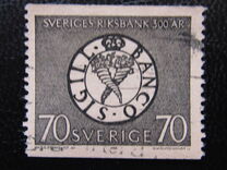 [The National Bank, Typ HM3]