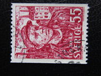 [International Labour Organization, Typ IF]