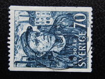 [International Labour Organization, Typ IF3]