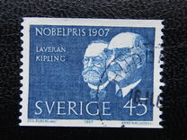 [Nobel Prizewinners 1967, typ HI]