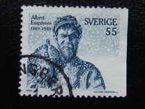 [Albert Engström, tipas IH4]
