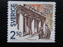 [EUROPA Stamps - Post Offices, tegund AOM]