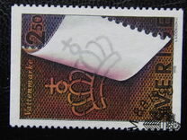 [Pulp and Paper, Tüüp APN]
