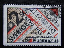 [Pulp and Paper, Tüüp APO]