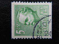 [Artur Hazelius, type BU]