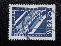 [The 100th Anniversary of the Telegraph Service, ประเภท DM]