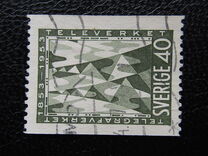 [The 100th Anniversary of the Telegraph Service, ประเภท DN]
