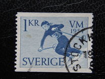 [Nordic World Ski Championships, Typ DQ]