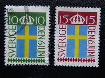 [Swedish Flag Day, tegund DU]