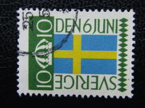 [Swedish Flag Day, tegund DU]