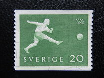 [Football World Cup - Sweden, tip EH3]