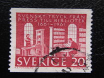 [The Royal Library, Tip FE]