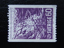 [The International Telegraph Union, タイプ GB]