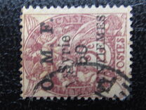 [As Previous - Value in "CENTIEMES", тип E1]
