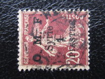 [French Postage Stamps Surcharged & Overprinted "O.M.F. - Syrie" - "Value" in 2 Lines, Tip I3]