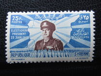 [Presidential Election on 25 June, type IQ]