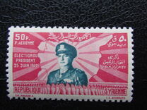 [Presidential Election on 25 June, type IQ1]