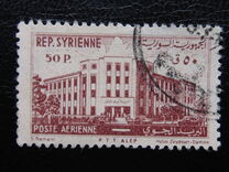 [Airmail - Port of Latakia and Central Post Office Aleppo, type JM]