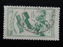 [Airmail - International Fair, Damascus, Typ JO]