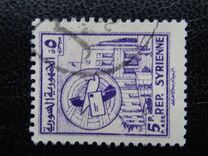 [Airmail - Post Office Hamah, Typ JS]