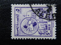 [Airmail - Post Office Hamah, Typ JS]