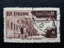 [Airmail - Foundation of University in Damascus, Typ JW]