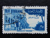 [Airmail - Foundation of University in Damascus, Typ JW1]