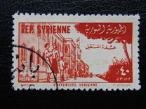 [Airmail - Foundation of University in Damascus, Typ JW2]