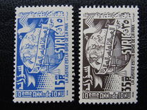 [Airmail - The 10th Anniversary of the United Nations, Typ KM]