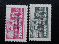[Evacuation of Port Said - Issues of 1957 Overprinted "22.12.56 EVACUATION PORT SAID", type LR]
