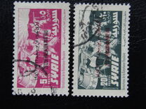 [Evacuation of Port Said - Issues of 1957 Overprinted "22.12.56 EVACUATION PORT SAID", type LR]