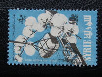 [Airmail - Cotton Festival in Aleppo, tip MB2]