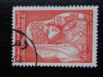 [Airmail - Palmyra, type MV1]