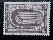 [Airmail - Palmyra, type MW]