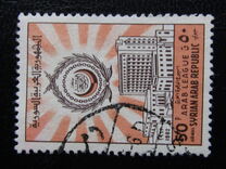 [Airmail - Arab League, type MZ2]