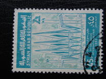 [Airmail - The 9th International Fair, Damascus, type NH1]