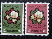 [Airmail - Cotton Festival in Aleppo, type NI]