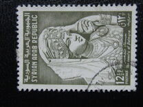 [Issue of 1961 Overprinted "POSTAGE", type NJ]