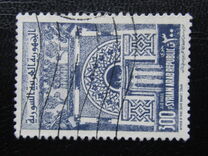 [Airmail - African Prayer, type NK1]