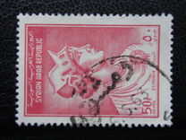 [Airmail - Zenobia, type NN1]