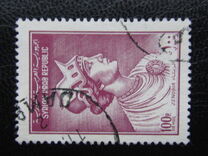 [Airmail - Zenobia, type NN3]