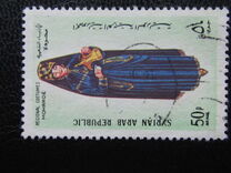 [Airmail - Costumes, Typ NR]